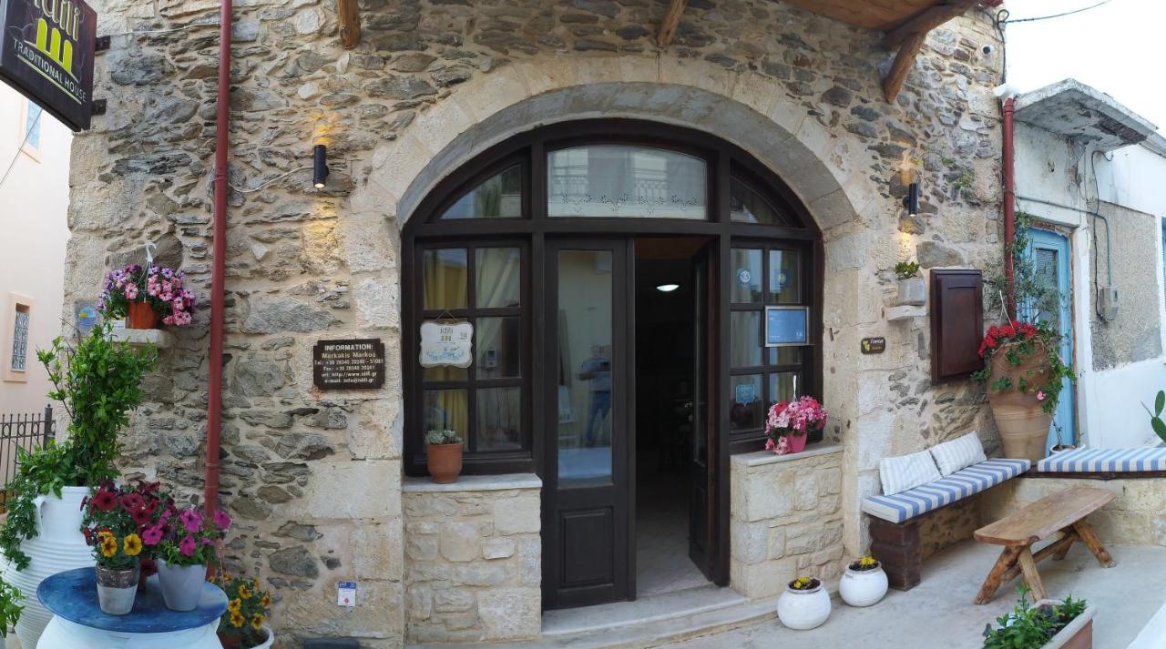 Ξενώνας Ηδύλη Πάνορμος Εξωτερικό φωτογραφία